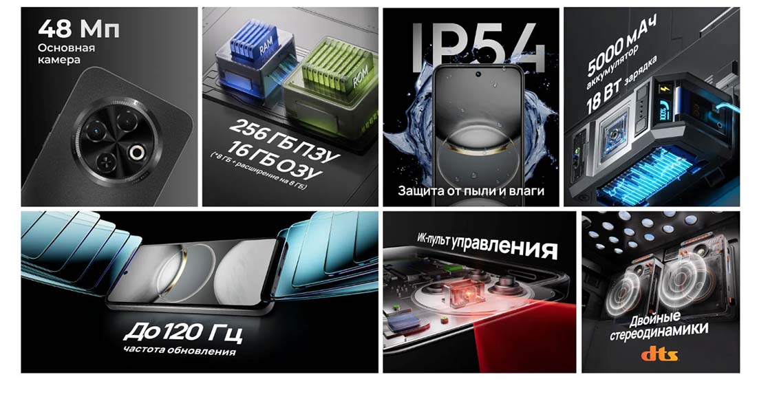 spark-30c в Туле spark-30c