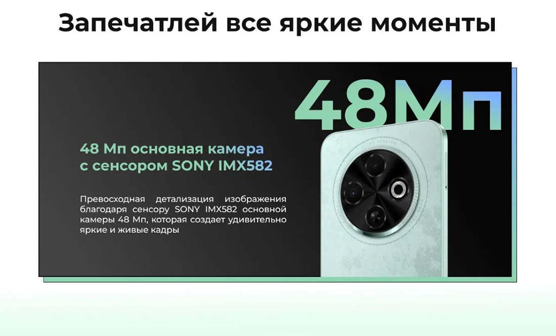 spark-30c в Туле spark-30c