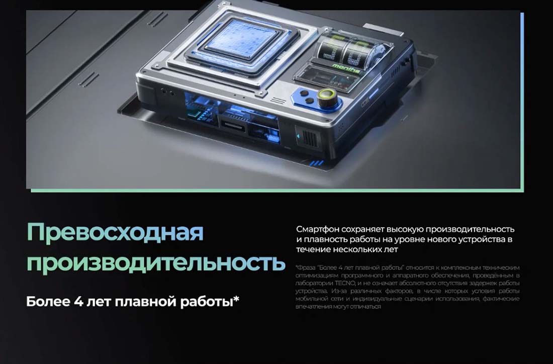 spark-30c в Туле spark-30c