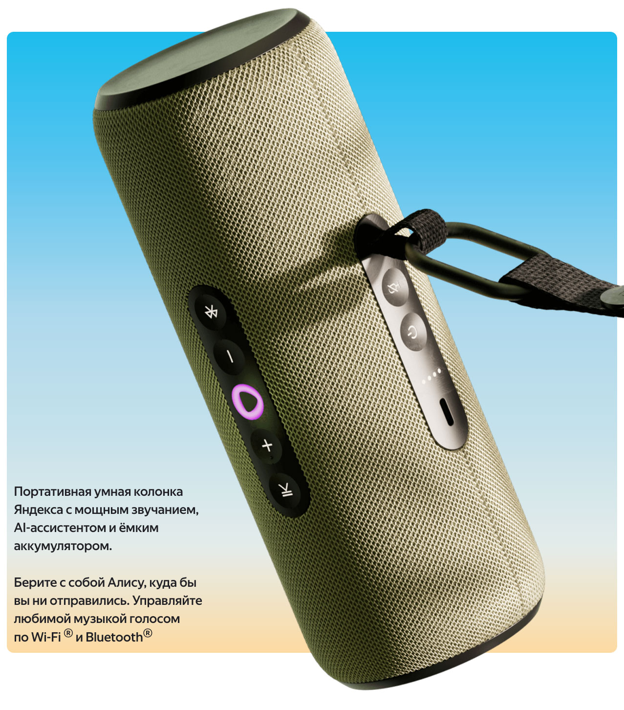 Yandex Street в Туле Yandex-Street