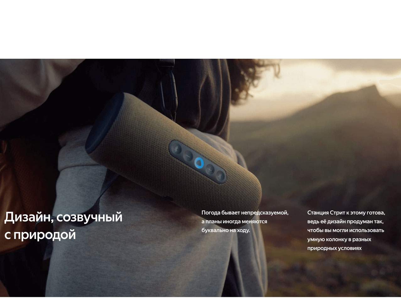 Yandex Street в Туле Yandex-Street