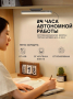 Лампа офисная светодиодная Baseus Magnetic Stepless Dimming Charging Desk Lamp, 45 Вт (DGXC-C0G) Deep gray, серо-белый