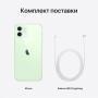 Apple iPhone 12 64Gb Green, зеленый