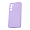 Чехол для Samsung Galaxy S23 FE Silicon Cover Сиреневый