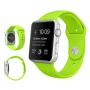 Силиконовый ремешок для Apple Watch 42/44 мм Green, зеленый