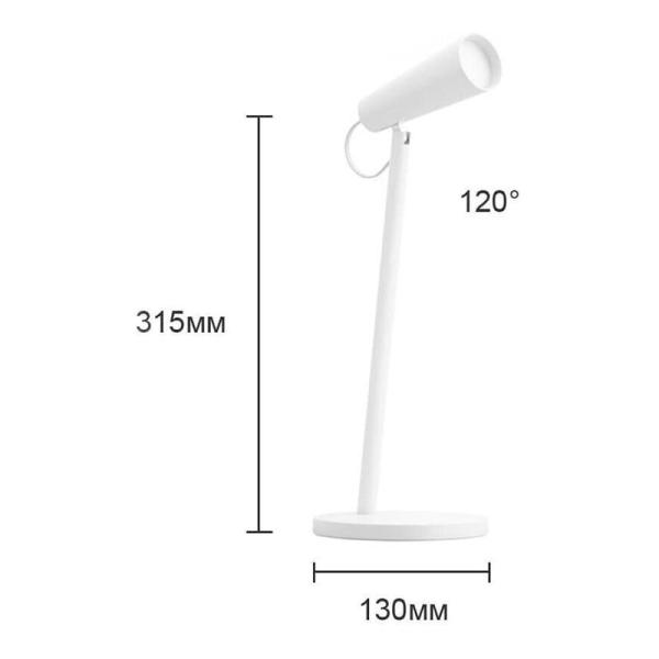 Аккумуляторная многофункциональная настольная лампа Xiaomi Mijia multifunctional Charging Table Lamp (MJTD05YL) Белый