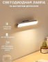 Лампа офисная светодиодная Baseus Magnetic Stepless Dimming Charging Desk Lamp, 45 Вт (DGXC-C0G) Deep gray, серо-белый