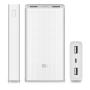 Внешний аккумулятор Xiaomi Mi 20000mAh Power Bank 3 18Вт (PLM18ZM) Белый