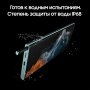 Samsung Galaxy S22 Ultra (2022) 12/256Gb Sky Blue, голубой