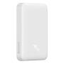 Внешний аккумулятор Baseus 10000mAh Magnetic Wireless Charging Power Bank 20W (PPCXM10) Белый